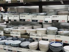 -永旺梦乐城(金银潭店)