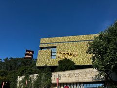 -中国沉香文化博物馆