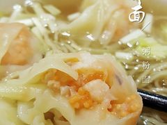 -竹园竹升面(西关总店)