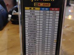 -五大龙池温泉宝石浴(繁荣店)