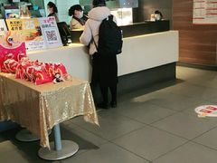 -麦当劳(衡阳中心汽车站店)