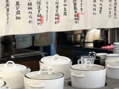 -RUXU入续鸳鸯糖水铺(万菱汇店)