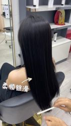点击看大图 -icare美发沙龙