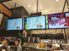 -茶百道(柏威年店)