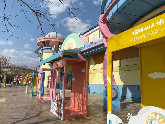 沈阳方特欢乐世界图片