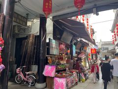 -汴河街