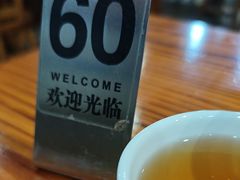 -217丰惠源抓饭(星湖街店)