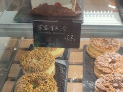 -BHG Bakery(北京SKP店)