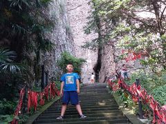-窦圌山风景区