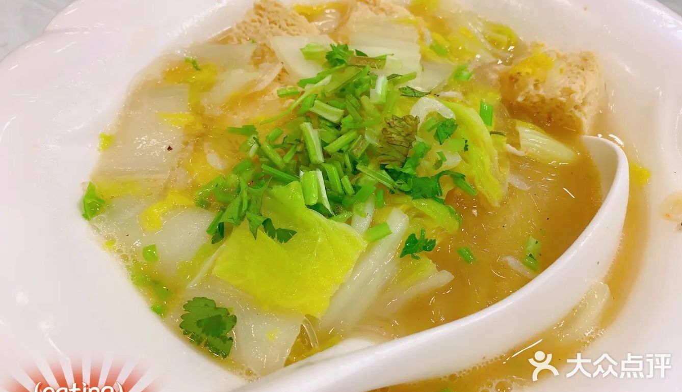 ❣️大声安利‼️最好吃的焦溜丸子和芝麻酱糖饼[爱吃]