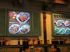 大堂-松發肉骨茶(克拉码头店)