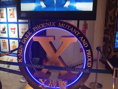 -金逸影城(大悦城IMAX激光店)