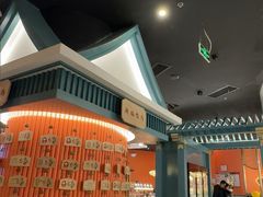 -空之介寿喜烧·和牛放题(恒隆广场店)