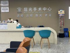 -南京东南眼科医院·近视手术·儿童近视·综合眼病