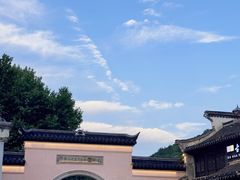 -惠山古镇·寄畅园