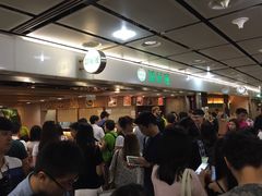 等位区-添好运点心专门店(中环IFC店)