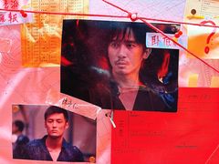 -大馆(前中区警署建築群)