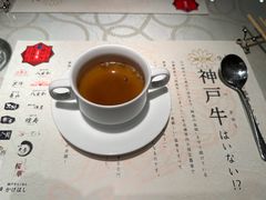 -神戸牛 喜山