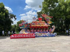 -西溪国家湿地公园