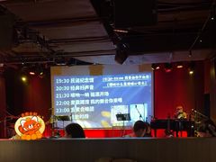 -阿卡贝拉音乐汇(印象城店)