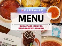 -莫斯科餐厅