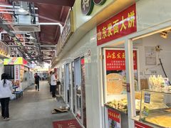 -浦商菜市场·锦德店