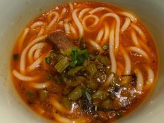 -湘上湘(正大中心总店)