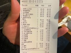-哥老官重庆美蛙鱼头(宝山龙湖店)