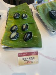 -空中一号宴会厅(信合大厦店)