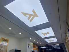 -郑远元专业修脚房(电子六路金泰小学店)