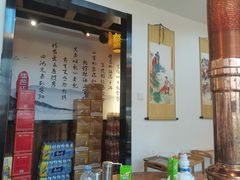 -号令江湖·水浒烤肉(和畅睦邻中心店)