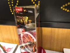 -密友回转自助火锅(世茂国际广场店)