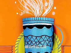 -东方童画少儿美术(乐荟天地体验馆)