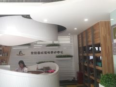 -奈斯宠物医院·核磁CT·异宠专科·内镜(中南店)