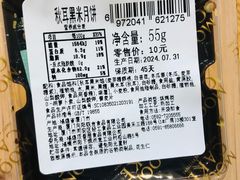 -顶香居(万通店)