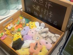 -T1Y2糖一盐二·桂林路店