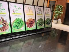 -黔蘑菇四季餐厅(观山湖店)