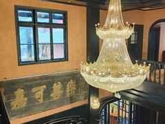 -翠园十八号庭院餐厅