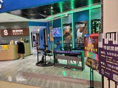 -IN-SHOW音秀音乐艺术中心 架子鼓钢琴(大宁校区)