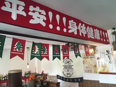 -小条食堂(筼筜天虹店)