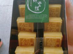 -胡荣泉
