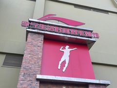 -生活时间羽毛球培训俱乐部