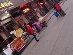 -许西美食一条街