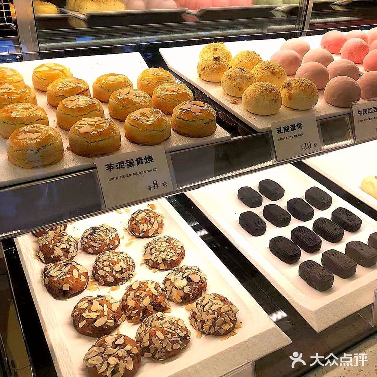 特色饽饽房七十二候饼中式糕点店