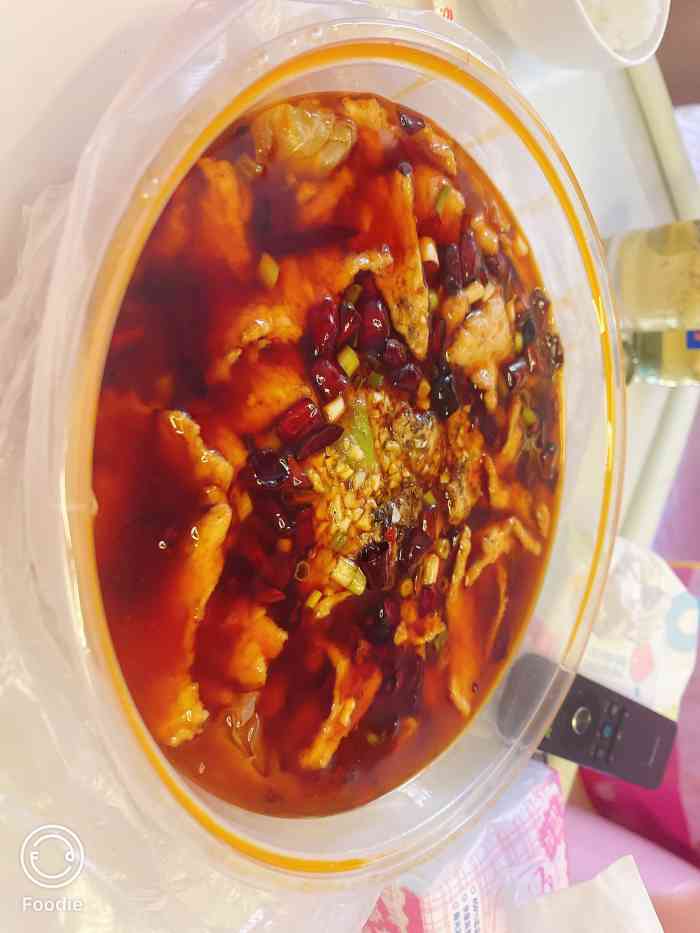 点了很多次味中味的外卖.最好吃的就是水煮肉片.