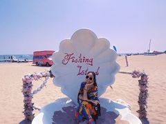 -渔岛海洋度假区