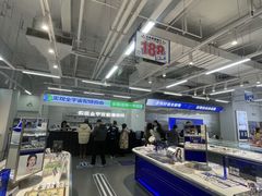 -优购镜仓(黄岛吾悦店)