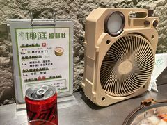 -椰庭·椰子鸡·创意玩家(晶耀前滩店)