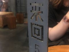 -来回·咖啡(天河南店)