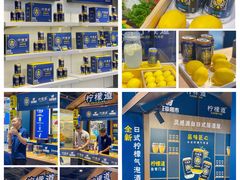 -旺豪阳光超市(友谊阳光城店)